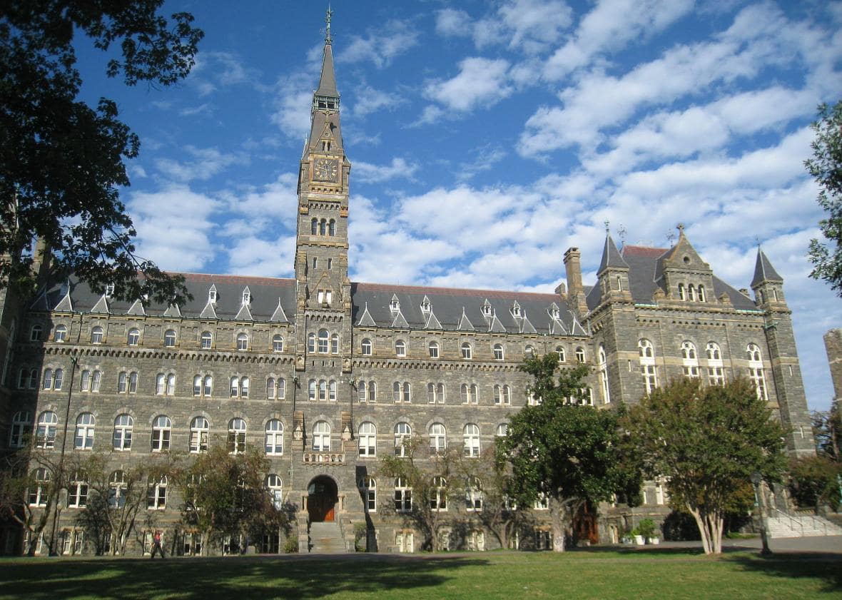 universidad de georgetown