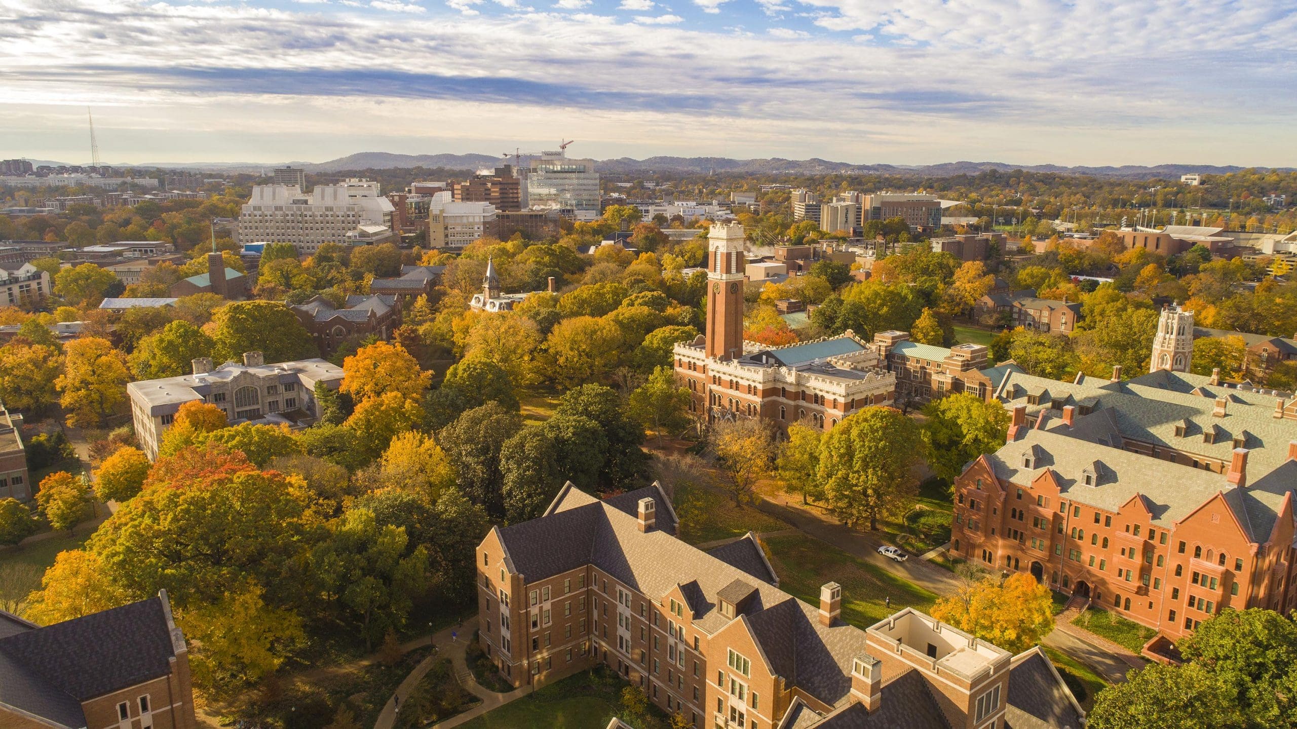 universidad de vanderbilt